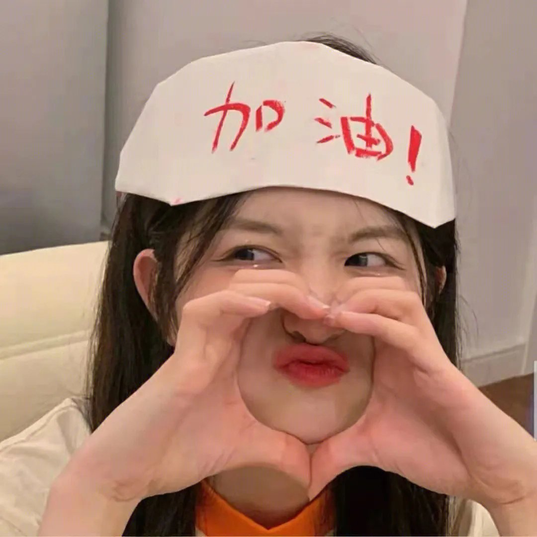 狂卷滚轮情