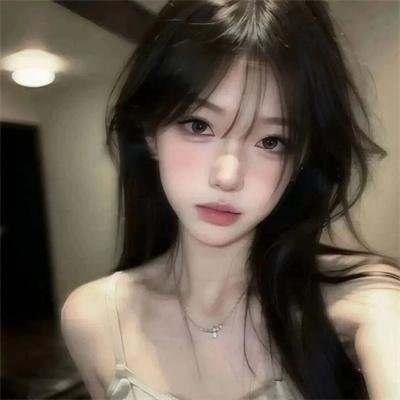 你，我和他